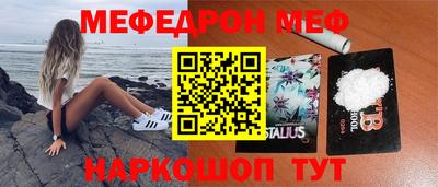 СК Бузулук