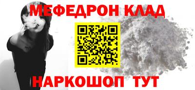 СК Бузулук
