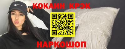 СК Бузулук