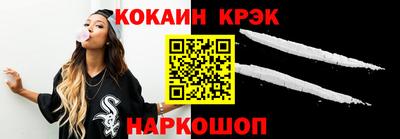mdpv Будённовск