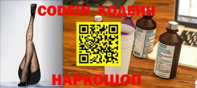 mdpv Будённовск
