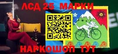 СК Бузулук