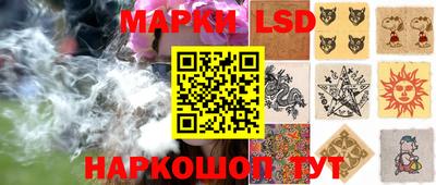 ALPHA PVP Бугуруслан