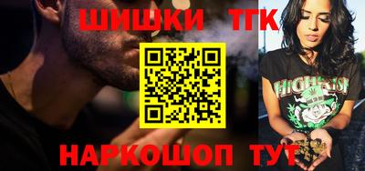 ALPHA PVP Бугуруслан