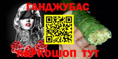 mdpv Будённовск