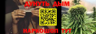 СК Бузулук