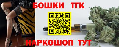 СК Бузулук