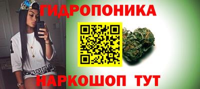 СК Бузулук