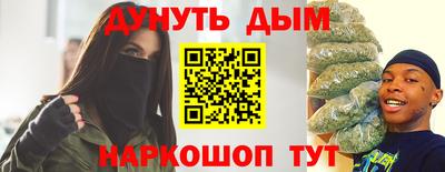 ALPHA PVP Бугуруслан