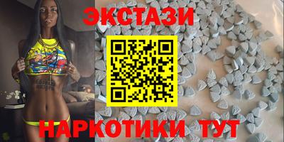 ALPHA PVP Бугуруслан