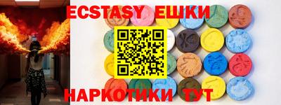 mdpv Будённовск
