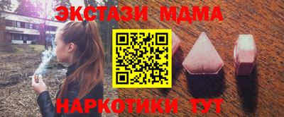СК Бузулук