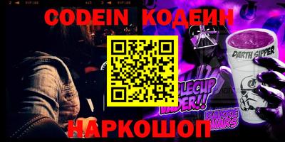 ALPHA PVP Бугуруслан