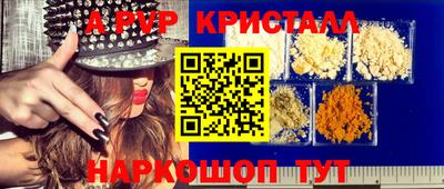СК Бузулук