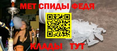 mdpv Будённовск