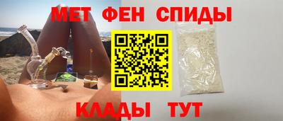mdpv Будённовск