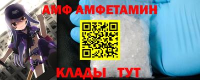 mdpv Будённовск