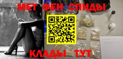 mdpv Будённовск
