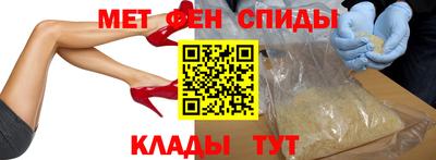 СК Бузулук