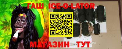 mdpv Будённовск