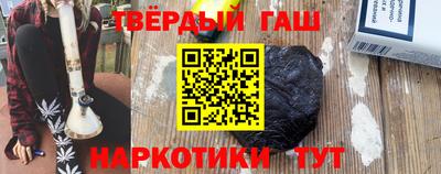 mdpv Будённовск