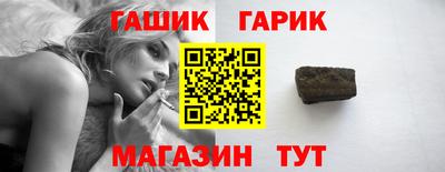 ALPHA PVP Бугуруслан