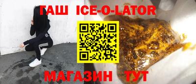 ALPHA PVP Бугуруслан