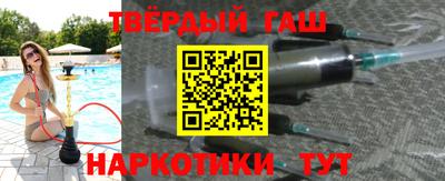 ALPHA PVP Бугуруслан