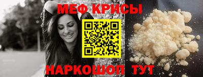 ALPHA PVP Бугуруслан